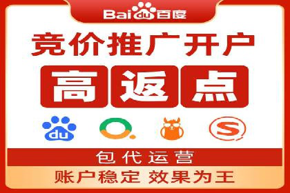 移动端信息流广告的实时数据分析与优化调整